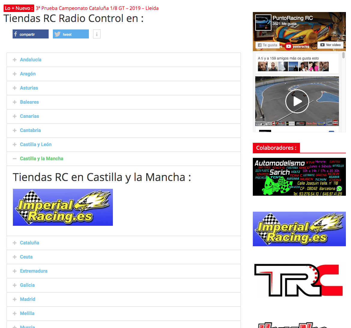 Aparición en Listado de Tiendas